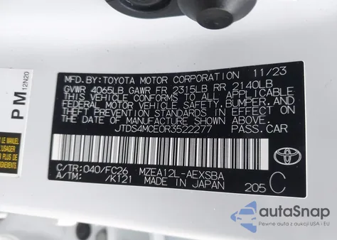 2024 Toyota Corolla Se из США, поврежденный, VIN JTDS4MCE0R3522277